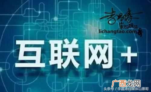 怎么提高网赚收入？必须学习这几个技巧