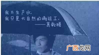 打雷闪电能洗澡吗？暴雨雷电天气，你知道不可以洗澡吗？