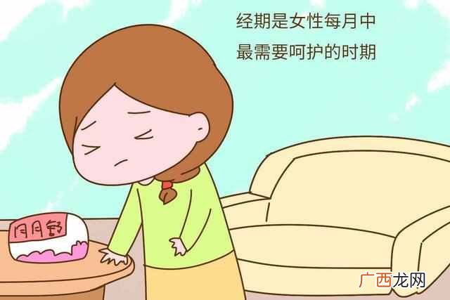 经期可以吃的小零食?女性经期,这4种“零食”不妨多吃,子宫更健康