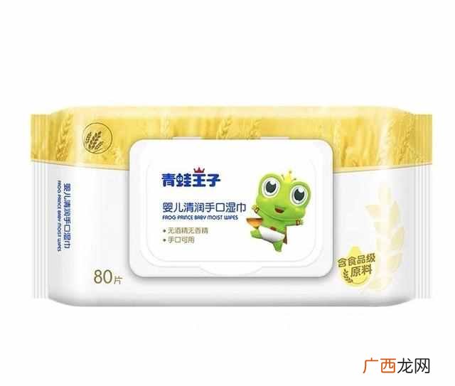 酒精消毒湿巾可以擦嘴吗？消毒杀菌湿巾别乱用，分清适用部位很关键