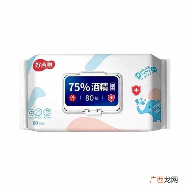酒精消毒湿巾可以擦嘴吗？消毒杀菌湿巾别乱用，分清适用部位很关键