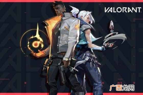 valorant逾时如何解决 瓦罗兰特time out解决方法分享