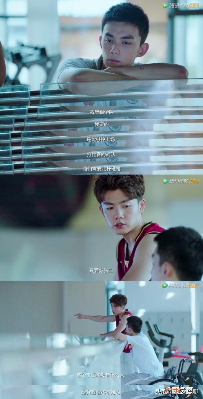 吴磊和鹿晗，鹿晗和吴磊分头上演花式&amp;quot;表白&amp;quot;