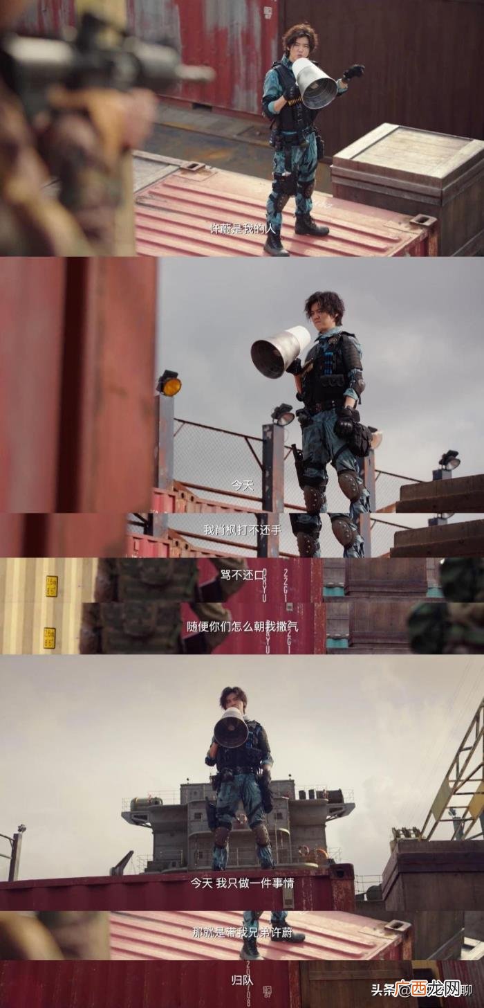 吴磊和鹿晗，鹿晗和吴磊分头上演花式&amp;quot;表白&amp;quot;