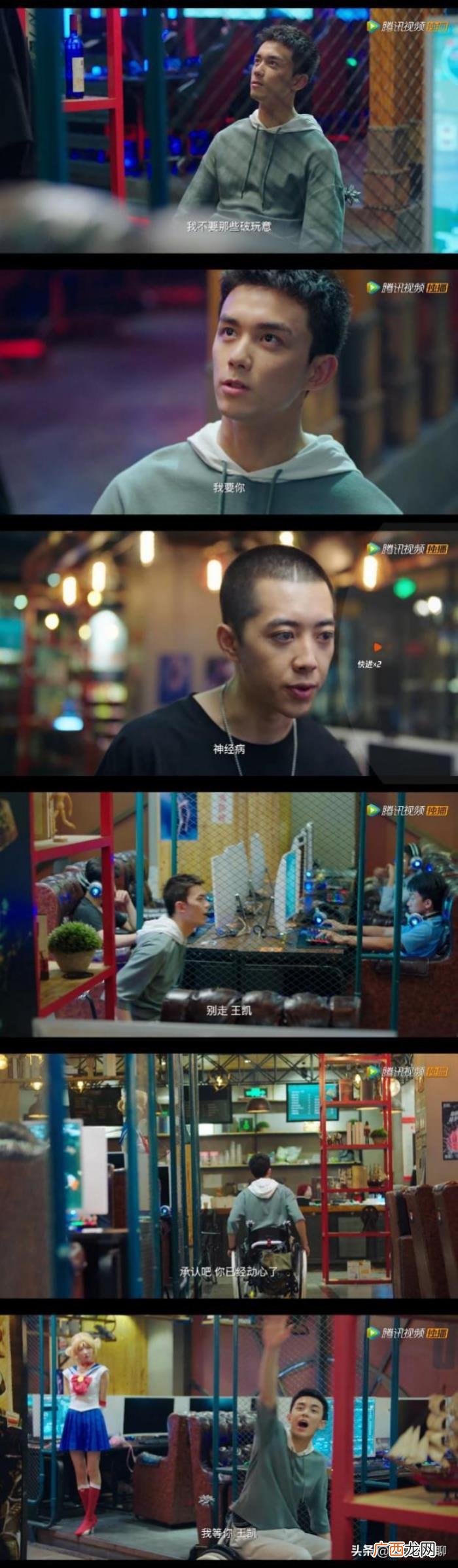 吴磊和鹿晗，鹿晗和吴磊分头上演花式&amp;quot;表白&amp;quot;