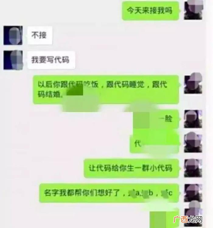 女朋友说各自冷静几天，女朋友生气后的冷静期间