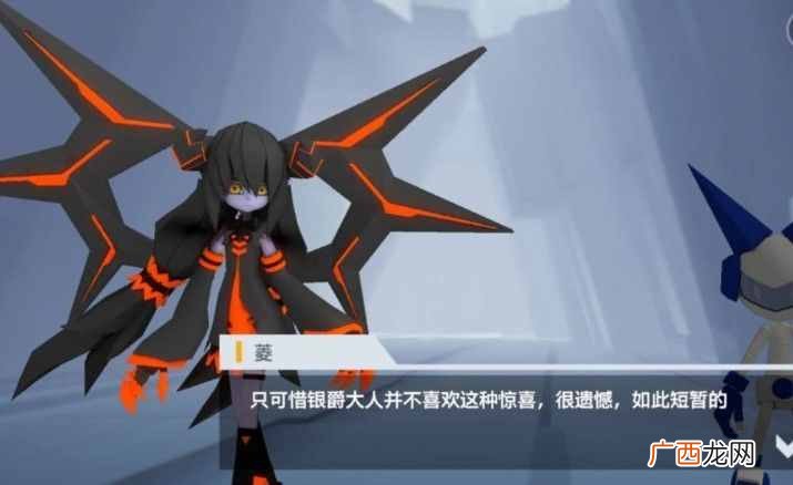 凹凸世界什么角色比较好用 凹凸世界平民玩家角色推荐