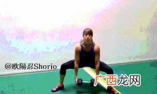 怎么练大腿内侧肌肉？8个自重训练动作深度强化大腿内侧肌群