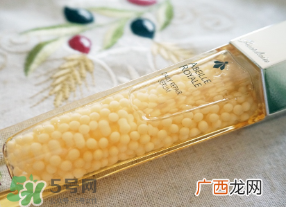 娇兰帝皇蜂姿蜂皇修复精华怎么样 好用吗