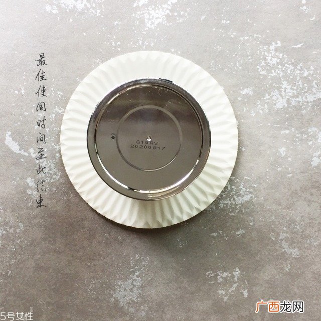潘达水光霜怎么样 潘达水光霜好用吗
