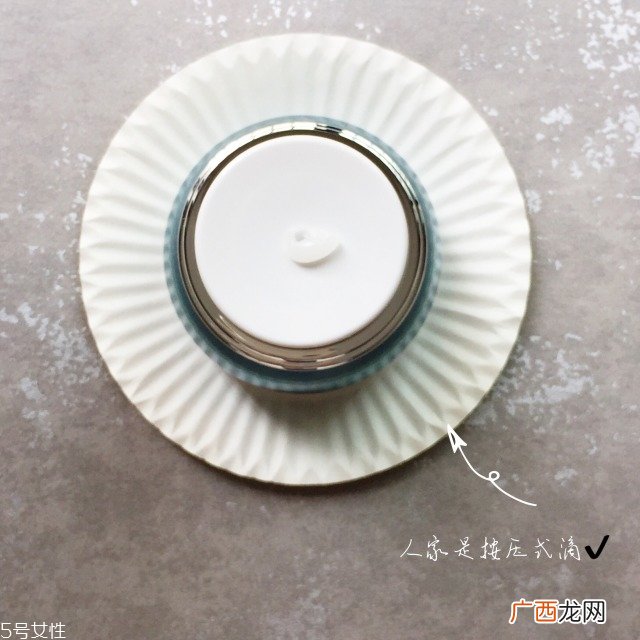 潘达水光霜怎么样 潘达水光霜好用吗