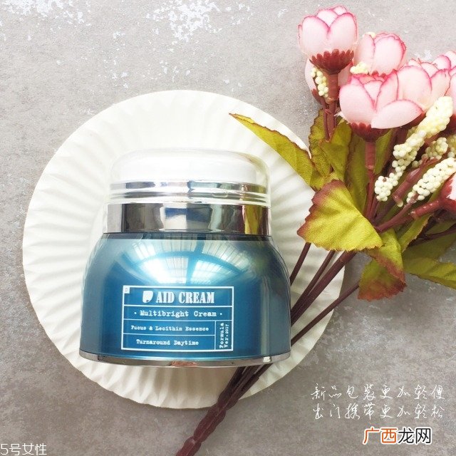 潘达水光霜怎么样 潘达水光霜好用吗