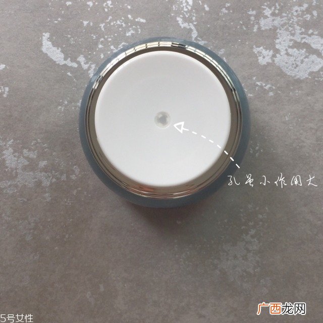潘达水光霜怎么样 潘达水光霜好用吗