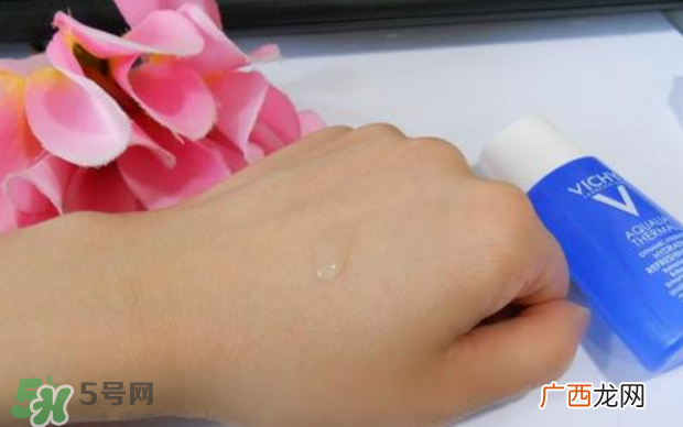 薇姿温泉矿物水活爽肤水怎么样