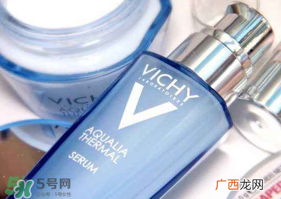 薇姿温泉矿物水活精华液怎么样 薇姿水循环精华好用吗