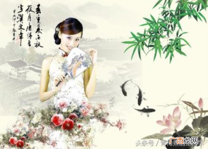 40首中国古人赞美女性的诗词 赞美女性的诗歌