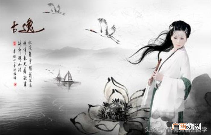 40首中国古人赞美女性的诗词 赞美女性的诗歌
