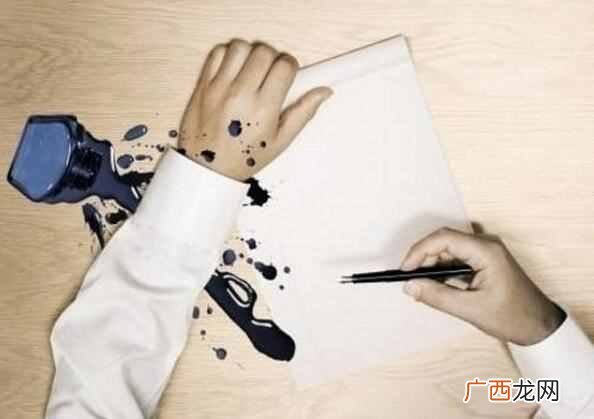 衣服碰到锅黑怎么洗掉?几个实用小窍门教你轻松洗掉衣服上的顽固污