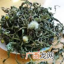 婆婆丁茶怎么做？民间的减肥土方！一天喝3次婆婆丁茶，2周少8斤！