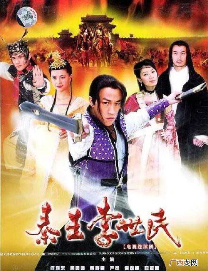 高圆圆电影电视剧大全，高圆圆早年参演过的几部电视剧