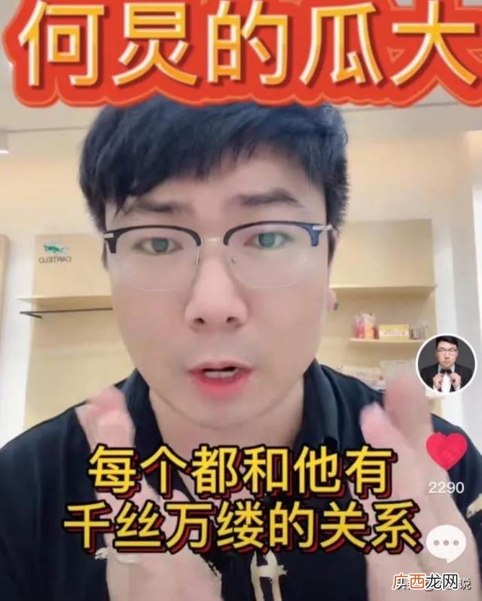 何炅的微博，何炅突然清空微博