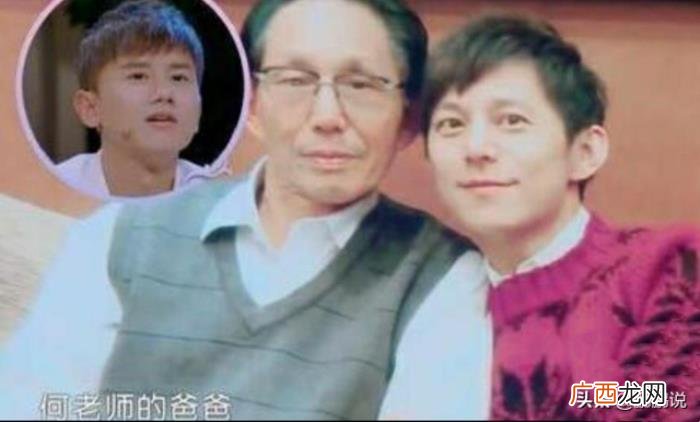 何炅的微博，何炅突然清空微博
