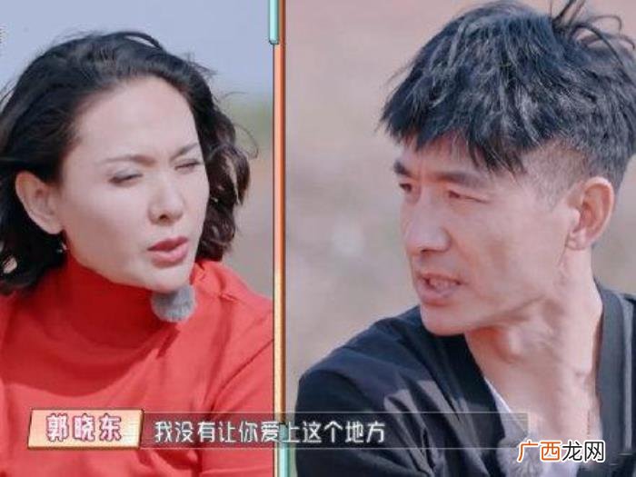 程莉莎的丈夫，程莉莎不愿回丈夫农村老家养老