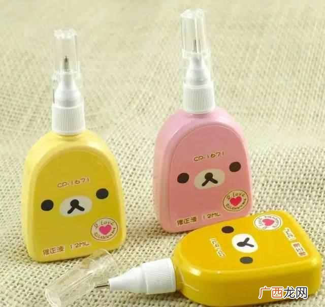速干笔弄衣服上怎么办？速效去笔渍，你值得拥有！