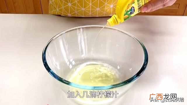 网红云朵面包的做法？一块钱成本就能在家做云朵面包