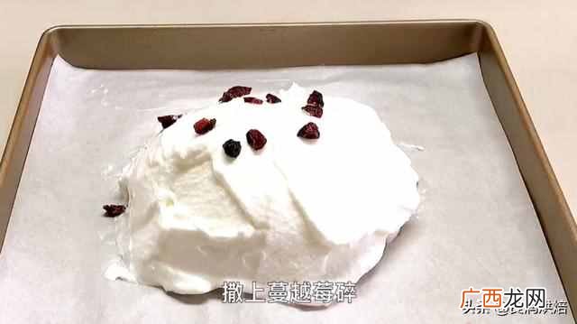 网红云朵面包的做法？一块钱成本就能在家做云朵面包