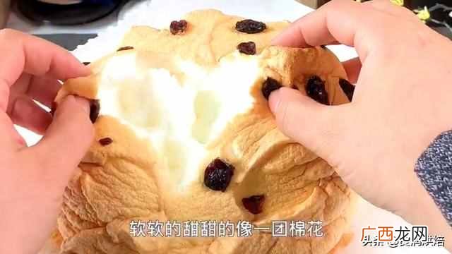 网红云朵面包的做法？一块钱成本就能在家做云朵面包
