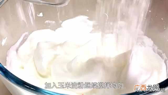 网红云朵面包的做法？一块钱成本就能在家做云朵面包