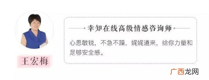 男人会离婚娶第三者 男人离婚娶小三的原因