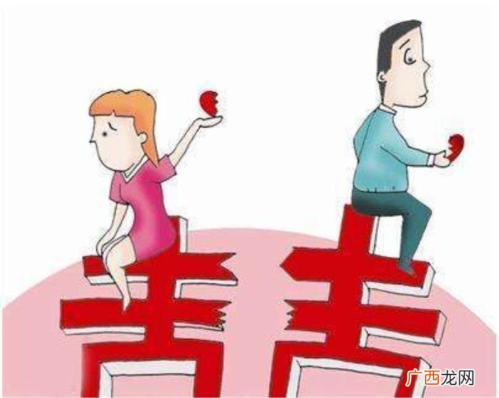 老公诸多借口精神出轨 老公精神出轨处理的最佳方法