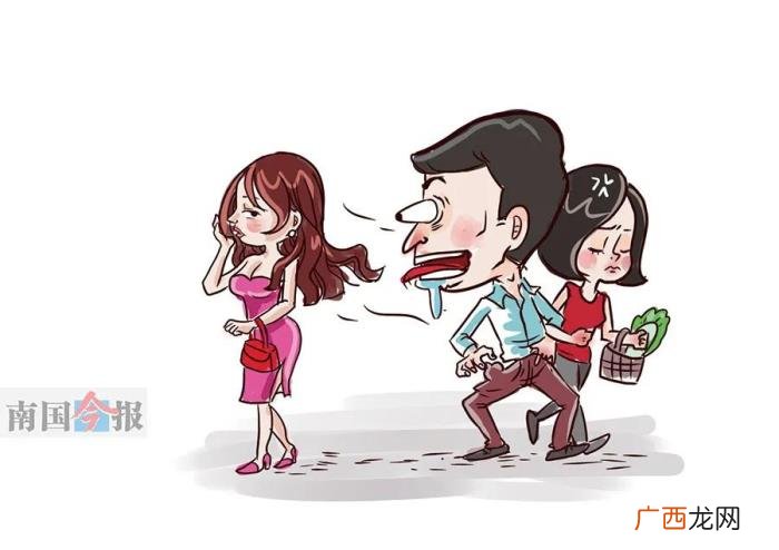 精神出轨是不是出轨 婚内精神出轨算出轨吗