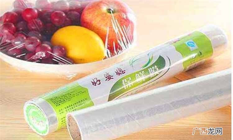 没有保鲜膜可以用什么来代替？