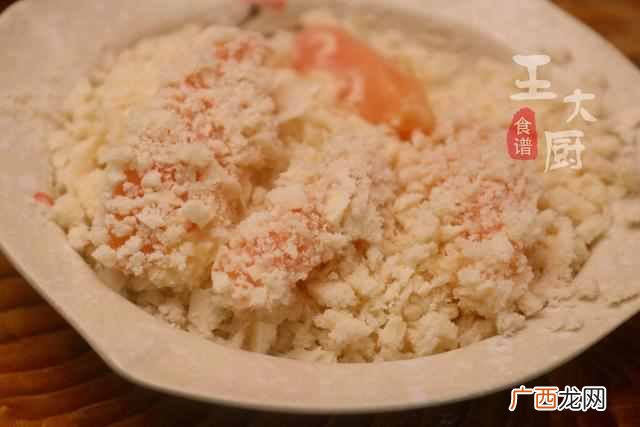 鸡柳怎么炸好吃？炸鸡柳好吃的秘诀在这里