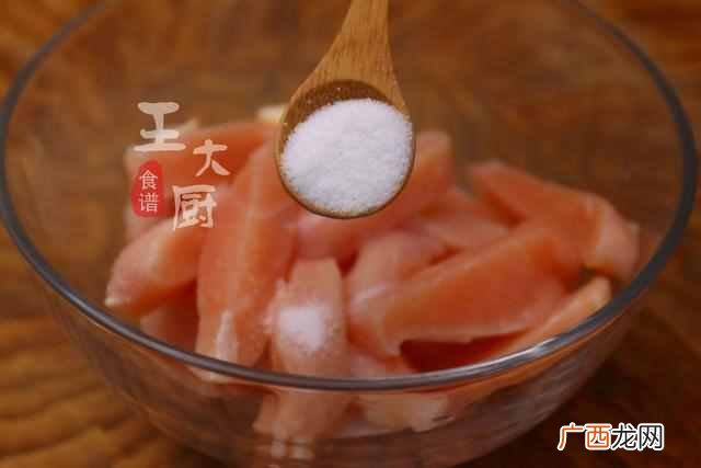 鸡柳怎么炸好吃？炸鸡柳好吃的秘诀在这里
