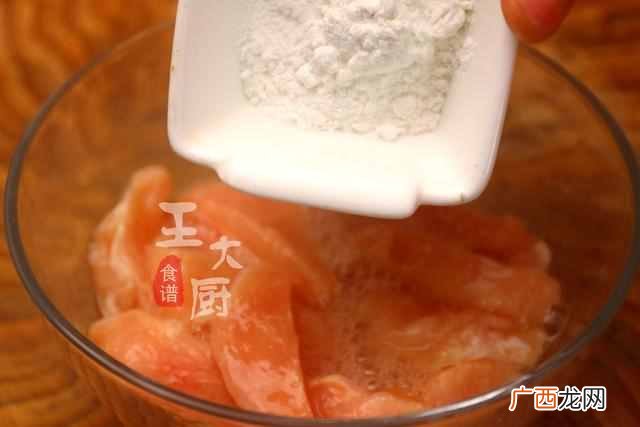 鸡柳怎么炸好吃？炸鸡柳好吃的秘诀在这里