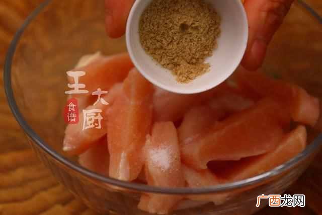 鸡柳怎么炸好吃？炸鸡柳好吃的秘诀在这里