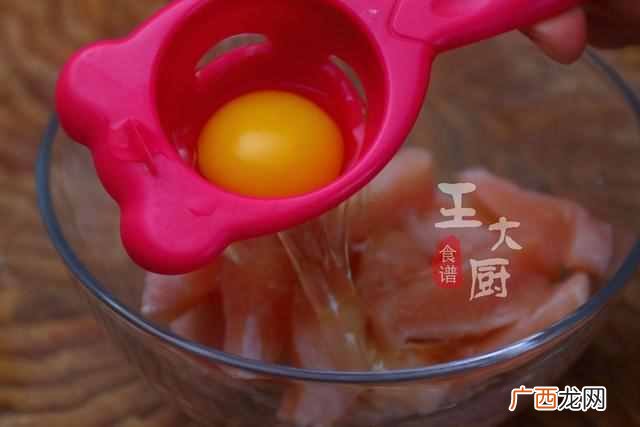 鸡柳怎么炸好吃？炸鸡柳好吃的秘诀在这里