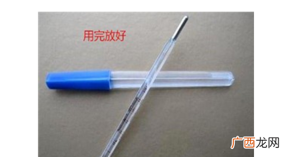 水银温度计怎么看多少度