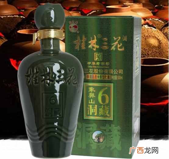 第一次喝白酒该怎么喝？白酒新手看过来