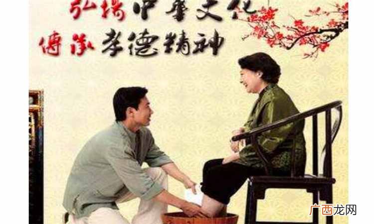 如何孝顺父母的做法？怎样对父母才算是孝顺
