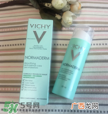 薇姿净颜无瑕保湿乳液好用吗