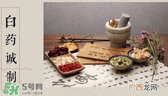 云南白药采之汲护手霜怎么样？云南白药采之汲护手霜价格