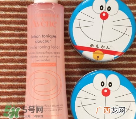 雅漾粉水专柜多少钱？雅漾粉水价格
