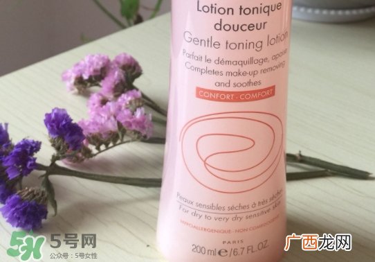 雅漾粉水专柜多少钱？雅漾粉水价格