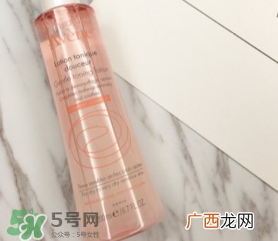 雅漾粉水专柜多少钱？雅漾粉水价格