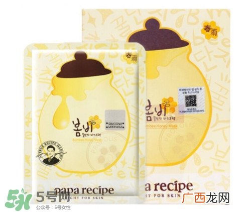 贴完面膜后用洗脸吗 贴完面膜要不要洗脸